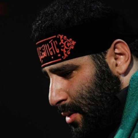 دانلود زیارت عاشورا مهدی میرداماد 1 Mehdi Mirdamad Ziarat Ashura